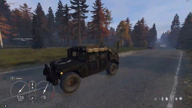 ЧЕСТНЫЙ ОБЗОР HAMMER H1