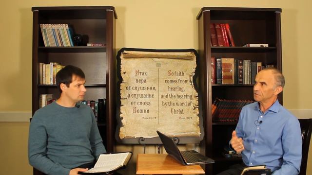 Является ли крещение Духом Святым погружением в Дух Святой? смотреть онлайн