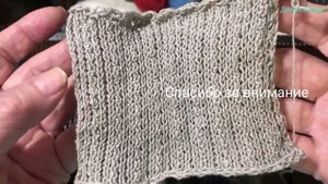 Вязание на машине | Фанговый узор 26