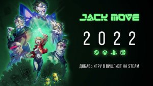 Jack Move — геймплейный трейлер с комментариями разработчиков. Летнее шоу DTF