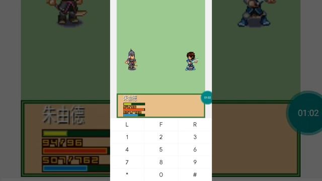 【JAVA GAMES】 逃亡 - J2me Loader