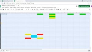 Как скрыть и вернуть обратно строки и столбцы в Гугл таблице