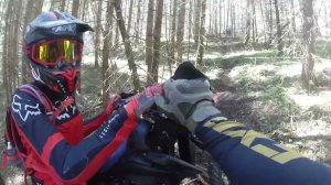 Гари 19 мая 2024 начало