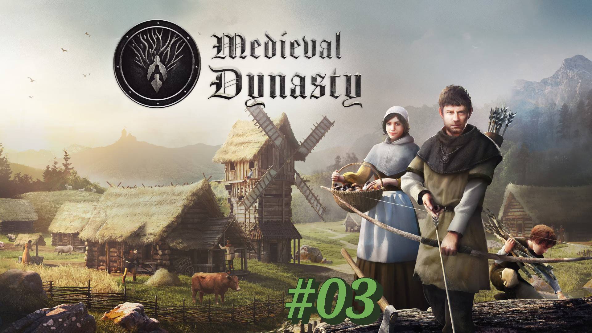 Medieval Dynasty coop, прохождение #03