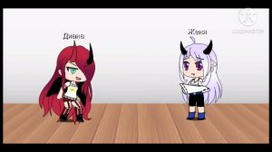 (Клип) Зеркало скажи кто прекраснее всех. Гача лайф