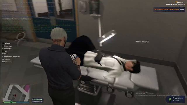 Консультация 2