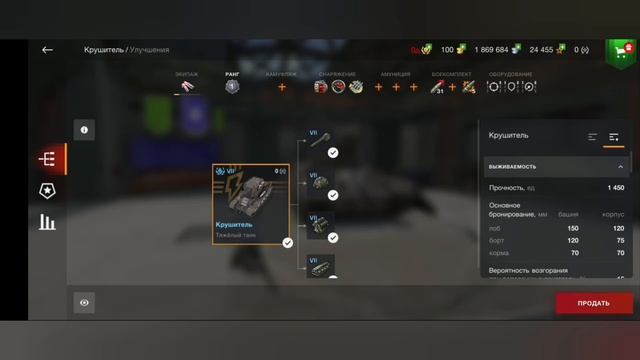 3КОНТА ПЛОХАЯ КОМПАНИЯ, 11 МИСТИКОВ И МИСТИЧЕСКИЙ СЕРТЕФИКАТ СМОТРЕТЬ ВСЕЕМ смотреть онлайн