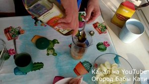 Малосольная скумбрия в горчичной заливке, быстро и просто. Рыба получится очень вкусной.