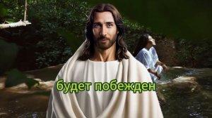 ЭТО СРОЧНОЕ ПОСЛАНИЕ БОГА ДЛЯ ВАС! ВЫ МОЖЕТЕ ПОСВЯТИТЬ ЭТОМУ 1 МИНУТУ 😔