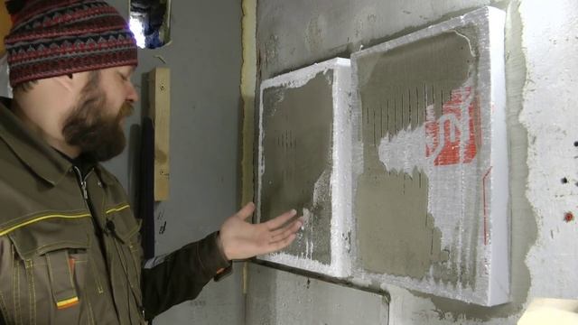 Мокрый фасад Пенопласт или Технониколь / тест на прочность / часть №1 фиаско смотреть онлайн