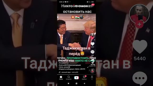 кто сильнее из всех президента смотреть онлайн