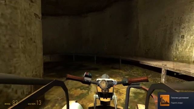 Катаемся на гидроцикле - Half Life 2 #3 смотреть онлайн