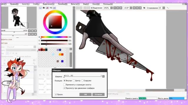 ИСТОРИИ ИЗ ОБЩЕСТВЕННОГО ТРАНСПОРТА смотреть онлайн