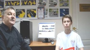 Экзамен как в ГИБДД ( теория). Автошкола Ульяновска ВОА