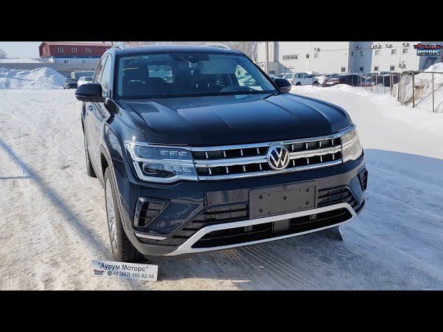 Volkswagen Teramont (не профессиональный обзор) цена ниже, в описании