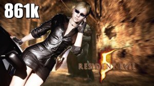 Resident Evil 5 Mercenaries REUNION Prison 861k Jill Business PC 60fps