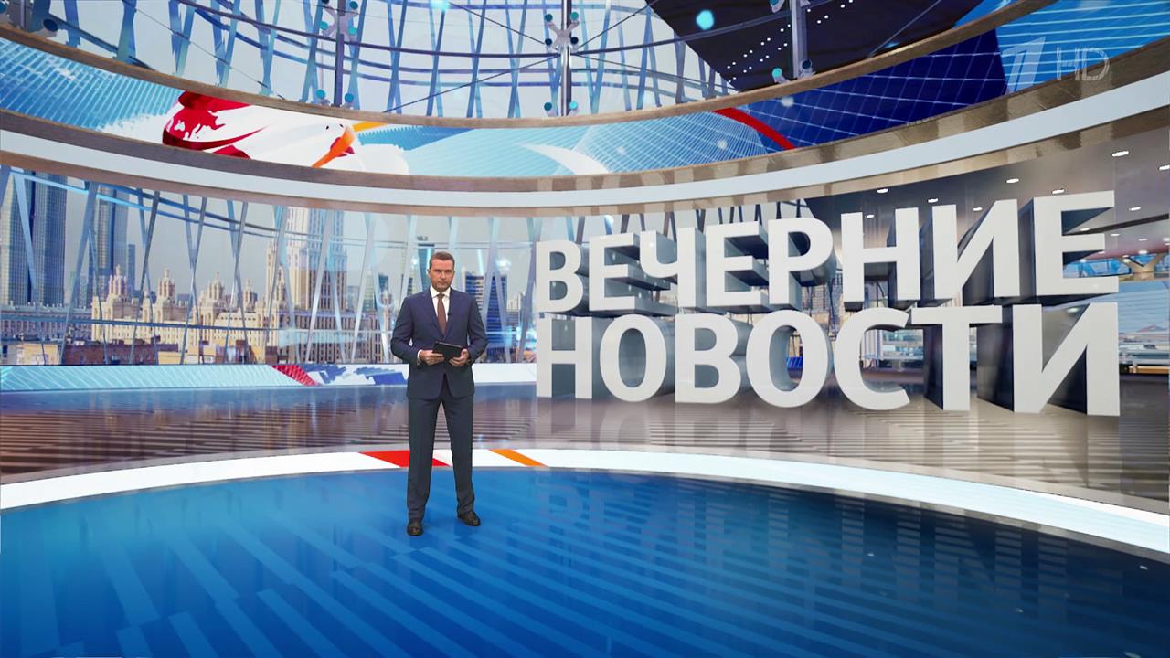 Выпуск новостей в 18:00 от 18.06.2023