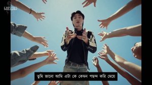 정국 (JUNGKOOK) '3D (FEAT. JACK HARLOW) (BANGLA LYRICS) (BANGLA SUBTITLE) (BANGLA MEANING)