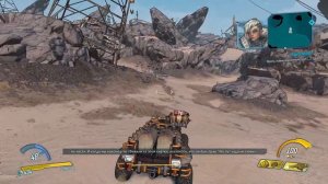 Borderlands 3 - биотопливный заправщик