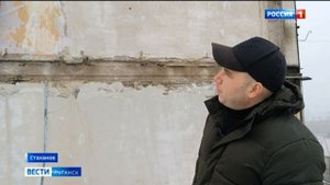 В Стаханове продолжают восстанавливать инфраструктуру