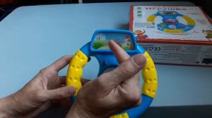 Развивающая игрушка "Руль" музыкальный HD-T382 D 3624 Енотка