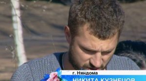 ДОМ-2 Lite 3599 день Дневной эфир (18.03.2014)