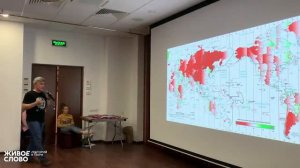 Владимир Сурдин. История времени. Лекции