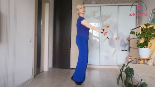 Танцевальное путешествие