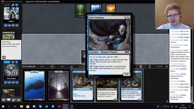 Ultimate Masters Draft #1 смотреть онлайн