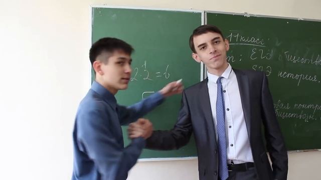 Уссурийск 22 школа 9"А" класс