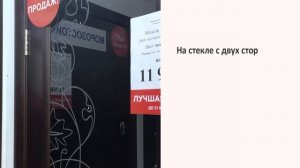 Межкомнатные двери от эксперта Фабрики дверей: модель Шале (Тулуза)