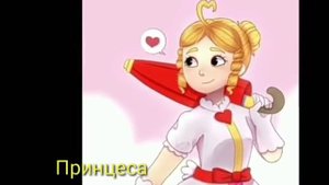 песни в головах бравлеров из игры Brawl stars