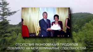 Сахалин перезнатция моя малая родина