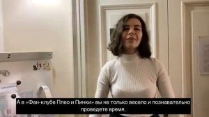 "ДЕНЬ ДОМА" Видео-экскурсия «Легенды и мифы дома на Большой Морской»в онлайн-формате. Часть 3