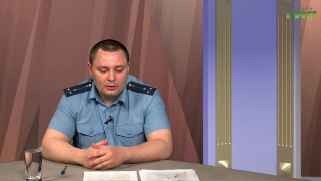 "Поддержка участникам СВО и членам их семей" / "Прокурор в теме" от 27.04.2024