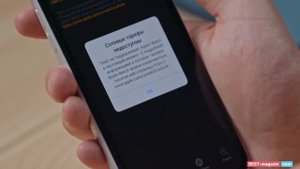 Как работает е-сим и cellular в России?