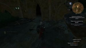 Школа Волка: Гроссмейстерский доспех.Чертежи