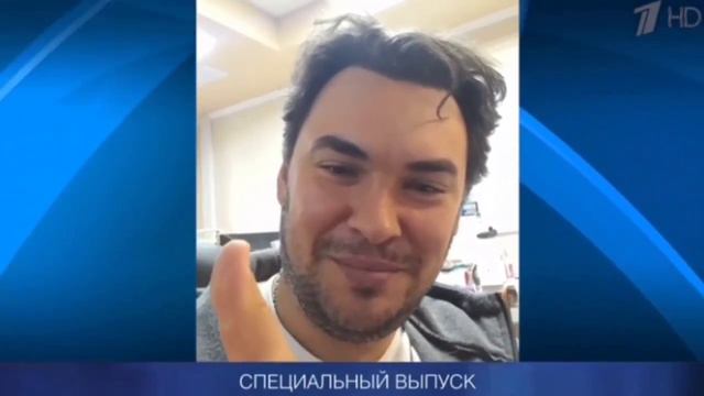 Вечерние новости на первом. Видеопоздравление для крестника на 18летие. VID 20230609 190723 857