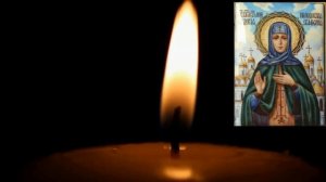 АСМР МОЛИТВА, ПОПРОСИ И СВЯТАЯ ЕВДОКИЯ ПОМОЖЕТ ВАМ