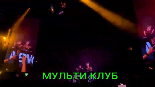 #ТОП #ТОПРУТУБА #КОНФЕТКА #МУЗЛОФТ #МУЛЬТИ_КЛУБ #МУЛЬТИ_КЛУБ 369639936