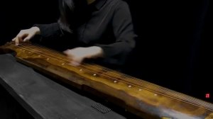 Chinese Guqin  : Flowing water Guqin 流水 古琴曲