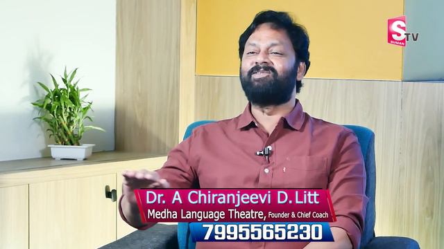 If you know the tenses || Present, Past, Future || Speak English Fluently || SumanTV JObs смотреть онлайн