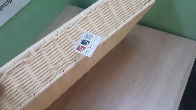 Корзина плетеная из полиротанга 53*32.5 см бежевая GSK арт 4946
