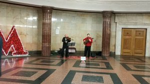 Музыка в метро. Станция Курская. Hello, Dolly!