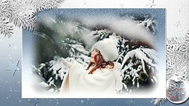 Зимушка, зима смотреть онлайн