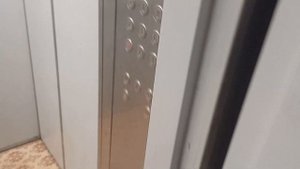 Лифты Высота 43 2019 г. || Фучика 43