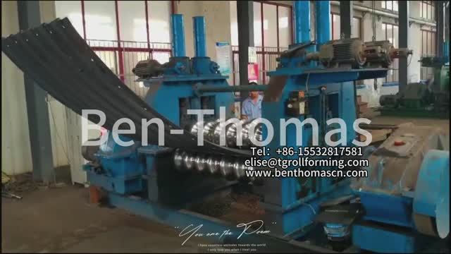 линия по производству профнастила  оборудование для производства профнастила купить