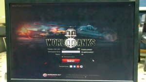 World of Tanks на GeForce 6150se nForce 430