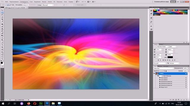 Фотошоп. Создаем абстракцию. смотреть онлайн