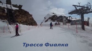 2020 год март Роза Хутор лыжи